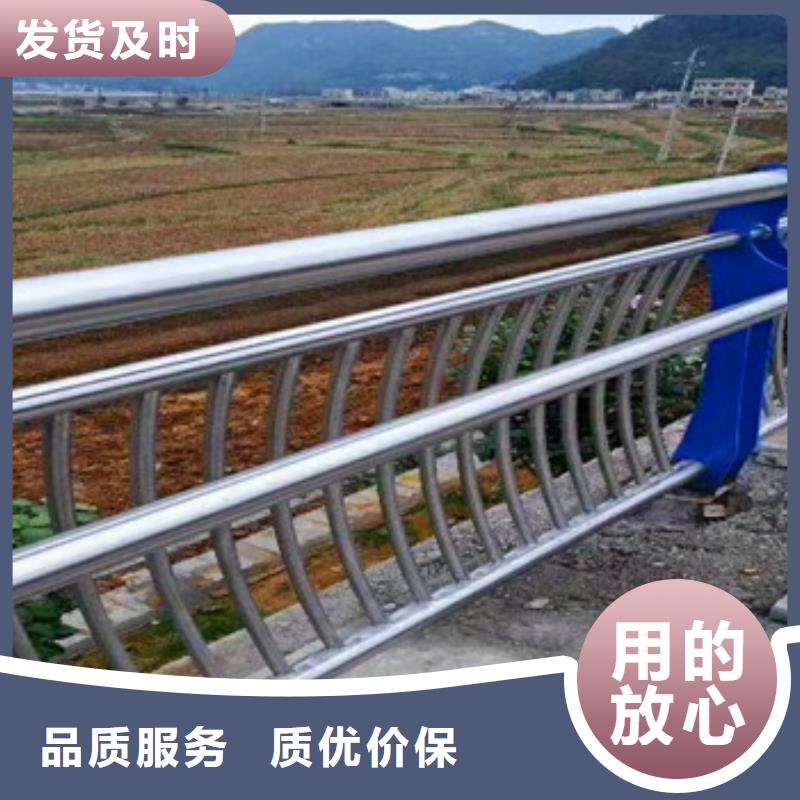 不銹鋼復合管護欄實體廠家直銷
