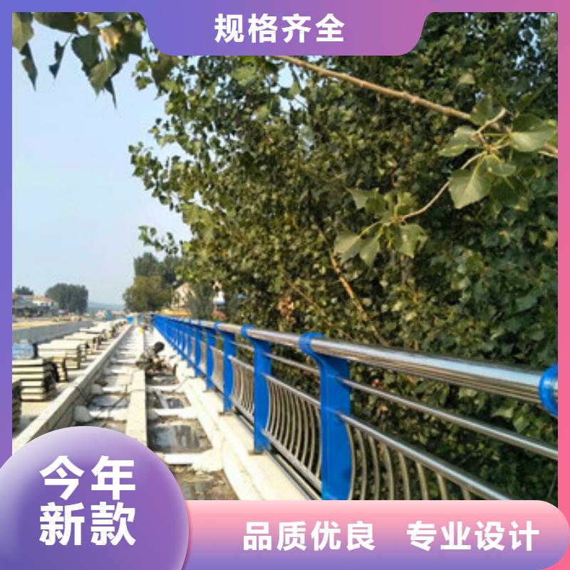 ：不銹鋼復合管護欄廠家批發(fā)