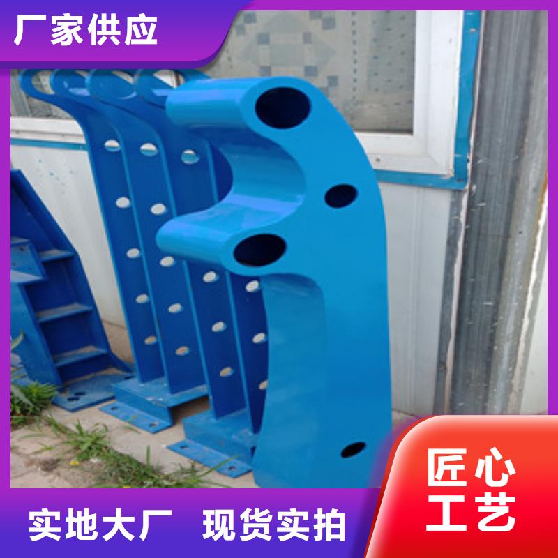 定制不銹鋼欄桿的基地