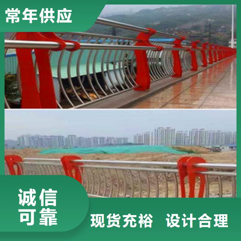 優惠的不銹鋼欄桿實體廠家