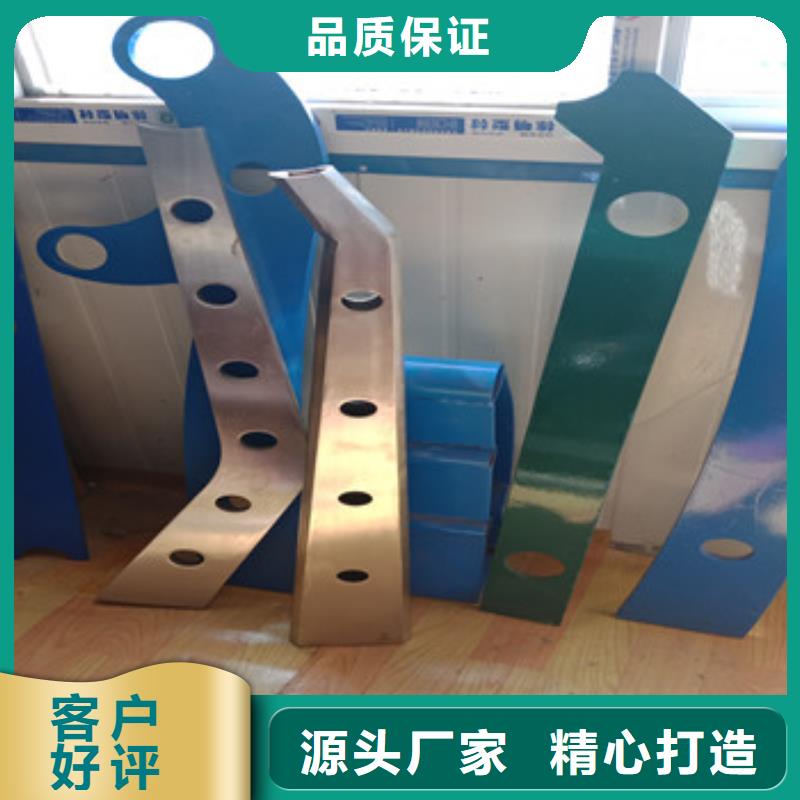 不銹鋼欄桿質優價廉