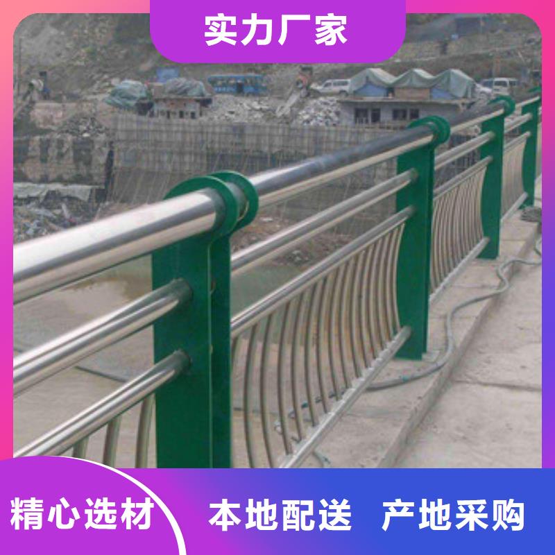 不銹鋼欄桿信譽為重誠信商家服務熱情