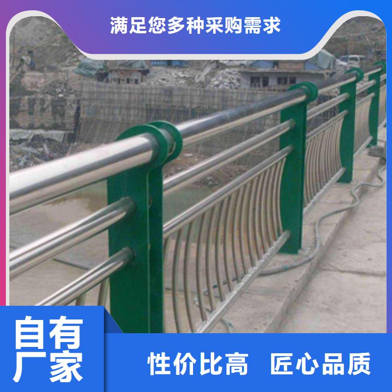 201不銹鋼復(fù)合管護(hù)欄安裝技巧