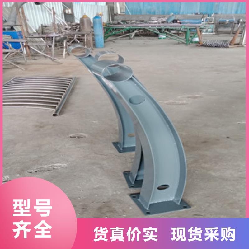價格公道的不銹鋼欄桿廠家