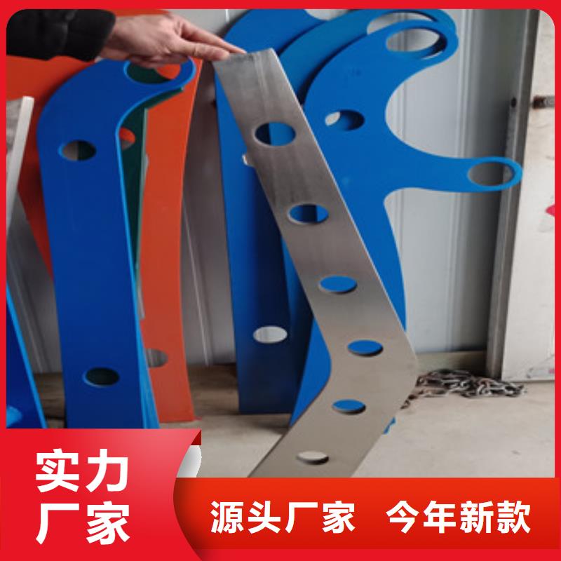 買不銹鋼欄桿全國統一價