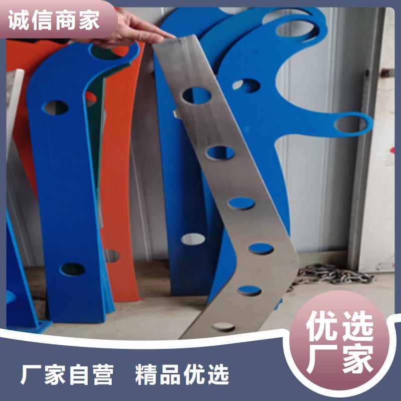 值得信賴的不銹鋼欄桿廠家