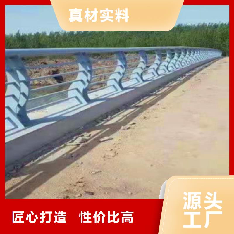 供應不銹鋼欄桿的批發商