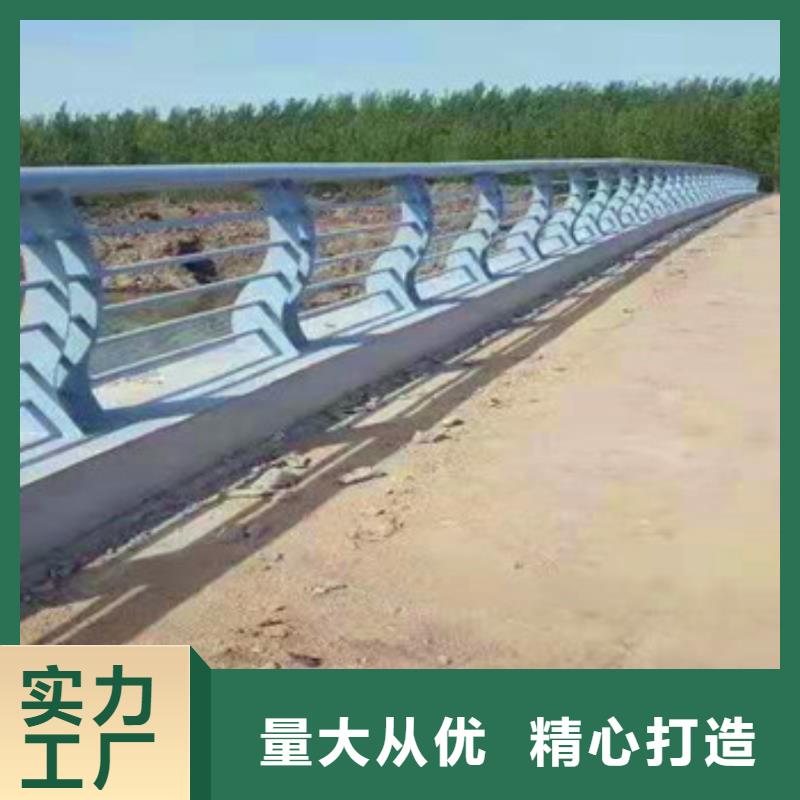 優惠的不銹鋼欄桿實體廠家