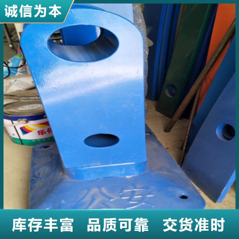 不銹鋼欄桿全國包郵