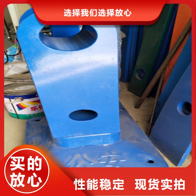 #不銹鋼欄桿#-可定制
