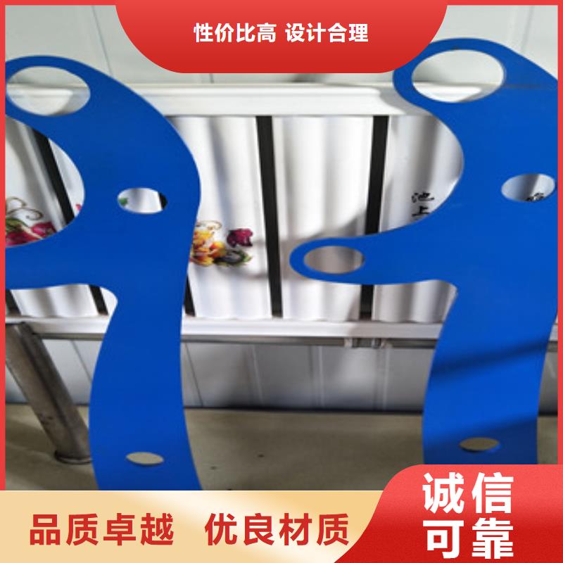 不銹鋼欄桿包安裝