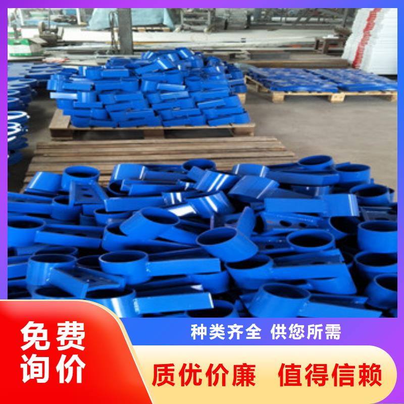 定制不銹鋼欄桿的基地