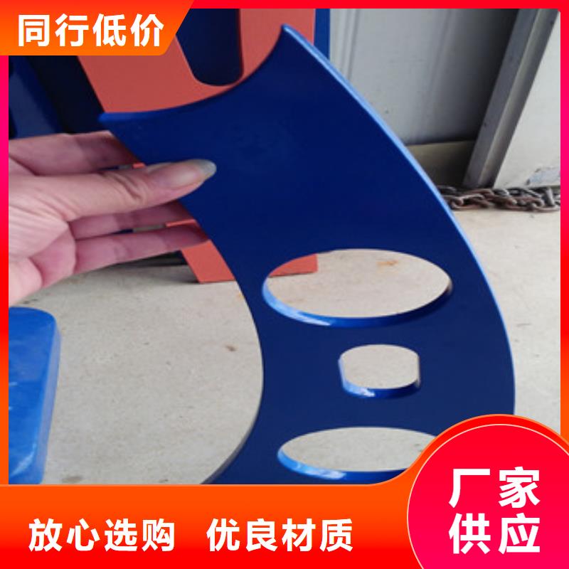 不銹鋼欄桿現貨供應廠家