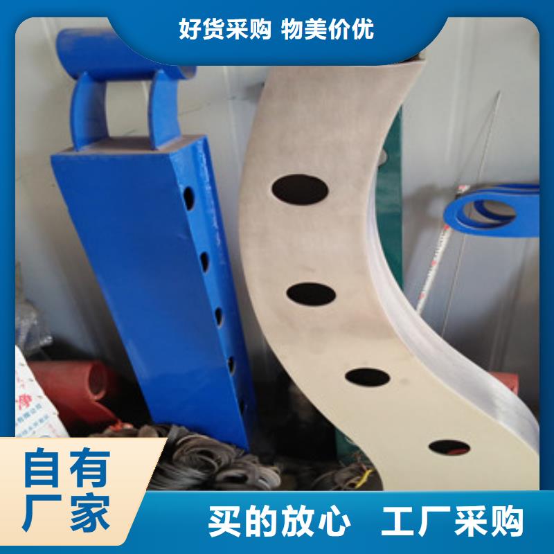 304不銹鋼復(fù)合管橋梁欄桿價(jià)格