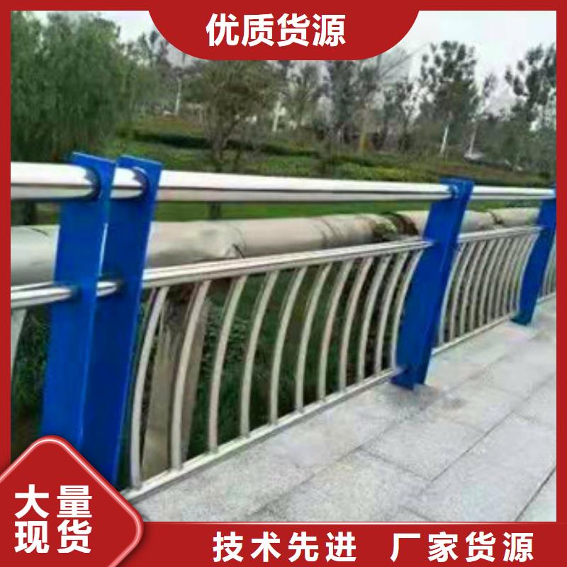 不銹鋼欄桿可靠滿意