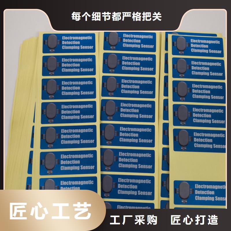 #標簽#-價格實惠我們更專業