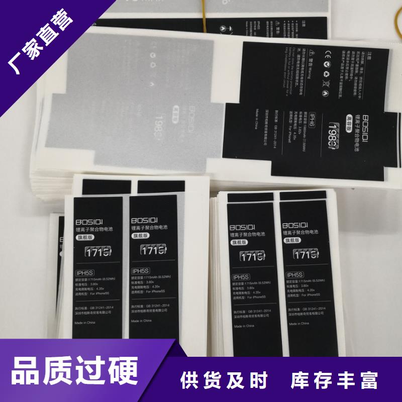 標簽-火爆預定中實力公司