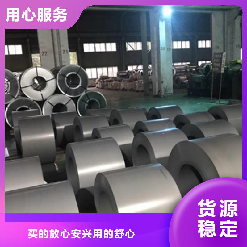電工鋼價(jià)格厚道