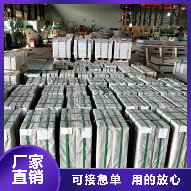 高品質酸洗_酸洗廠商