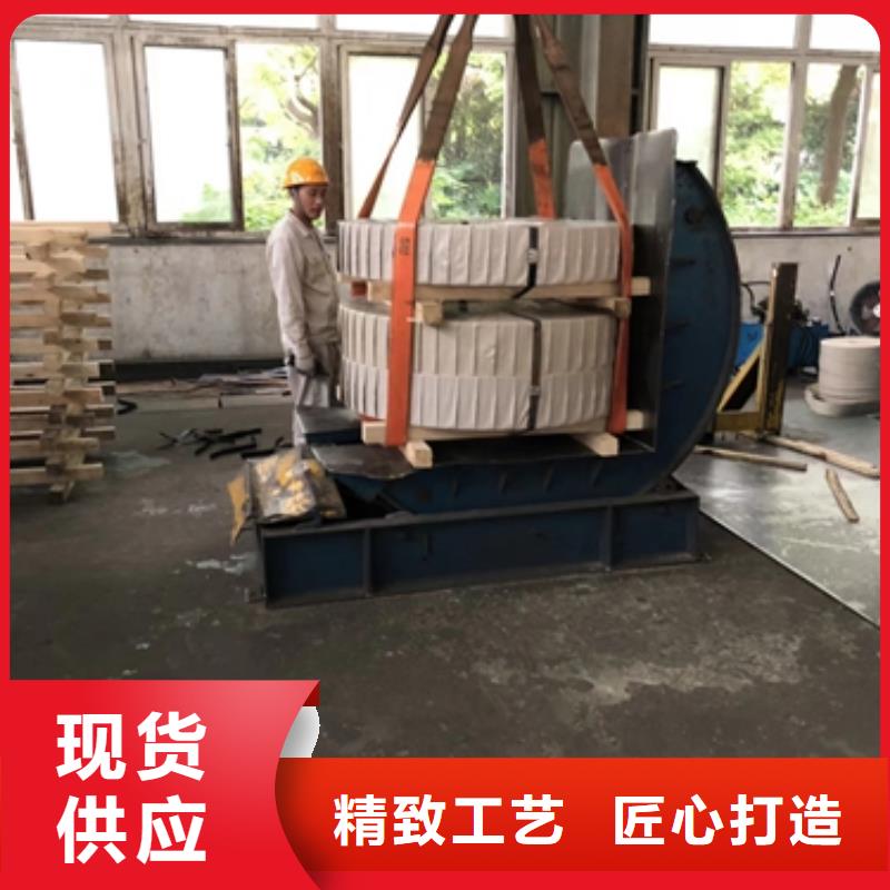 支持定制的酸洗基地