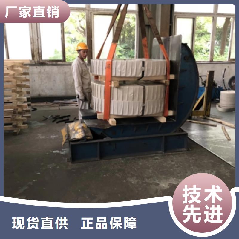酸洗-物美價廉