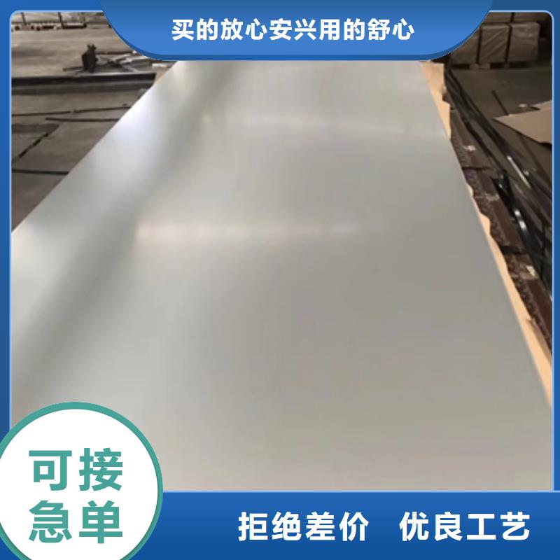 重信譽酸洗供貨商