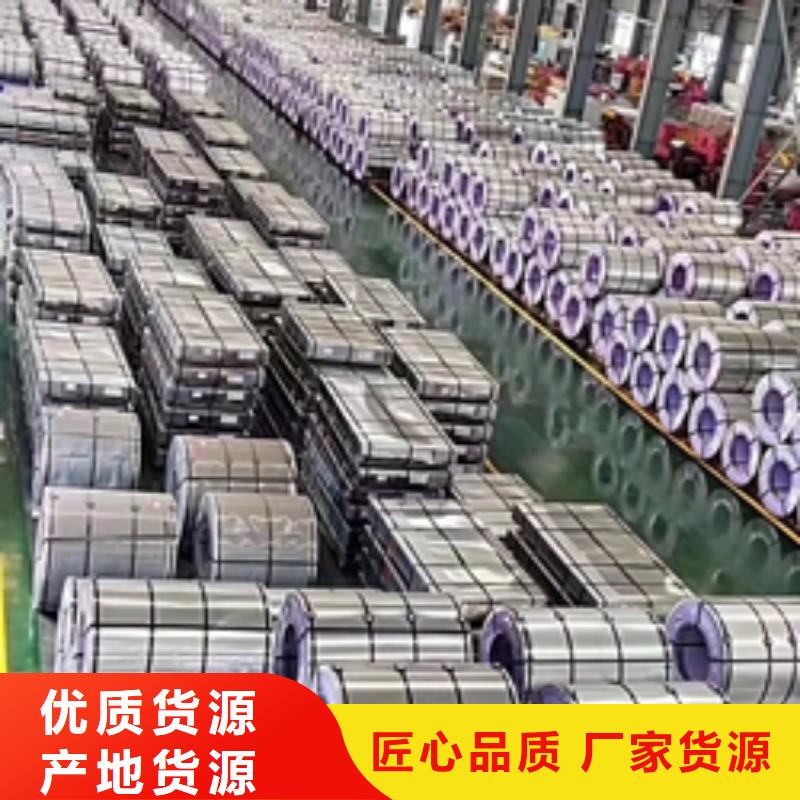 酸洗市場行情