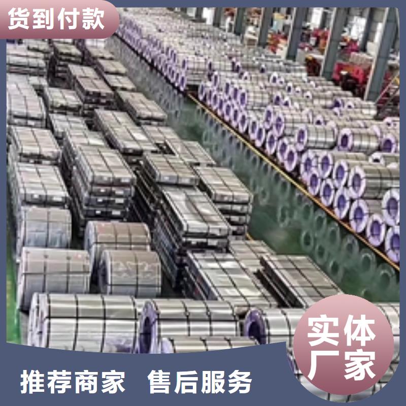 熱銷：酸洗廠家本地制造商