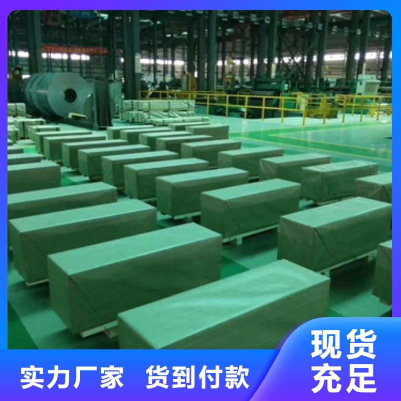 酸洗廠家供應商