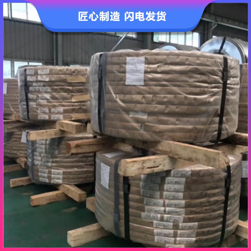 優質酸洗的當地廠家