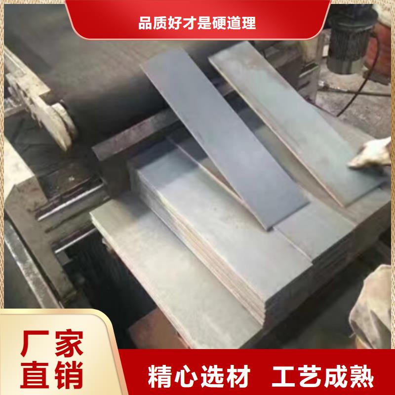 有現貨的酸洗品牌廠家