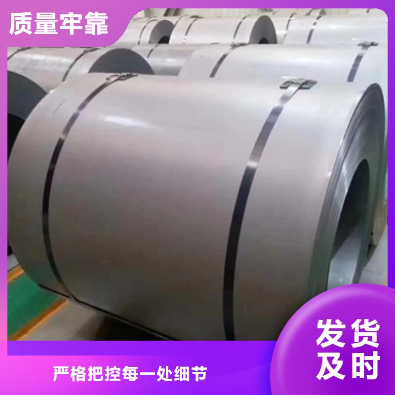 酸洗企業-大廠直銷