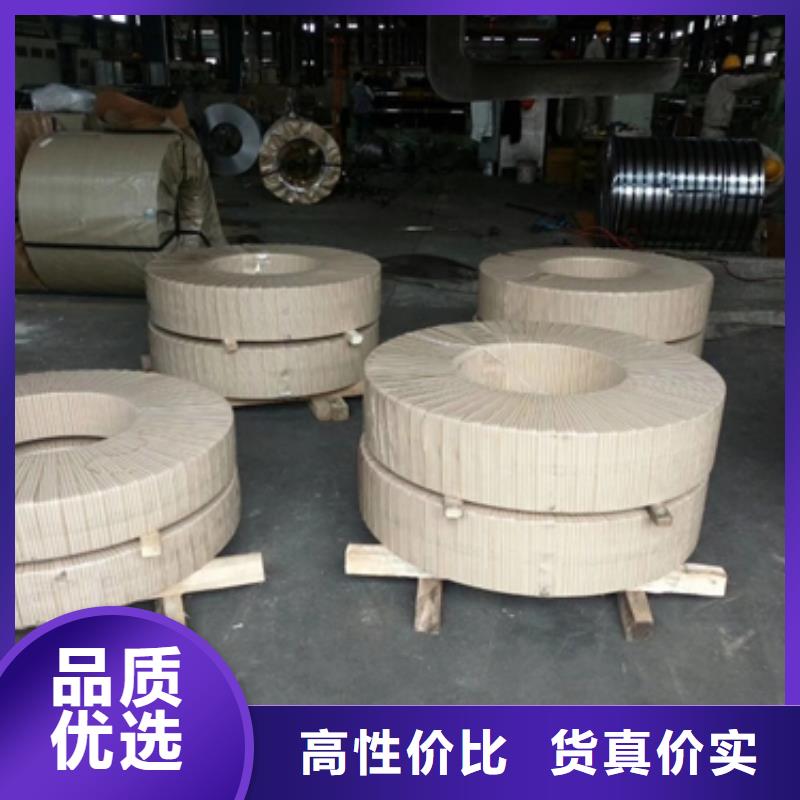酸洗優(yōu)惠力度大