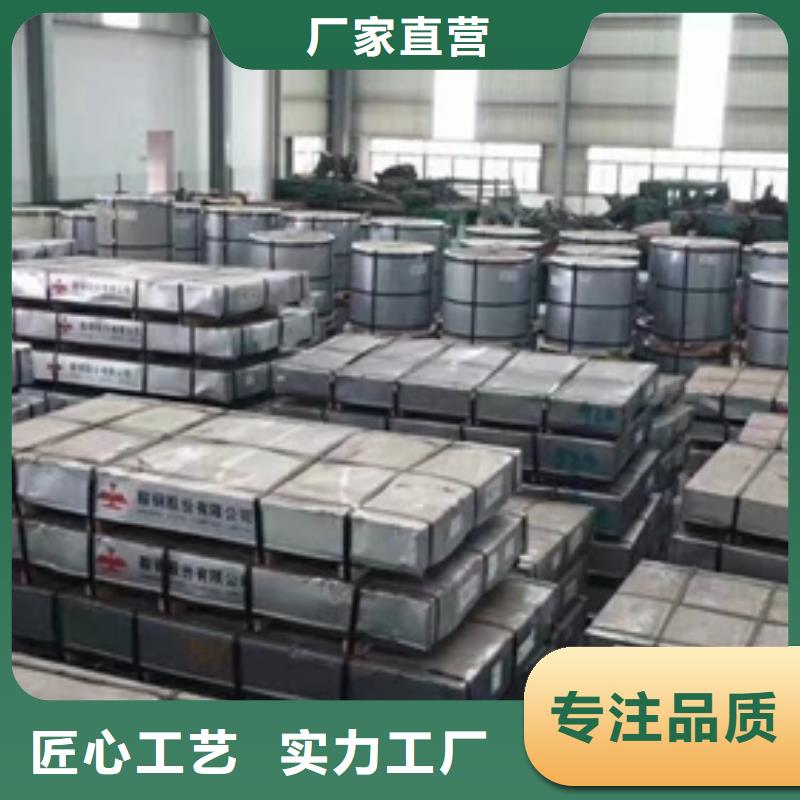 酸洗實(shí)力廠家，讓您放心