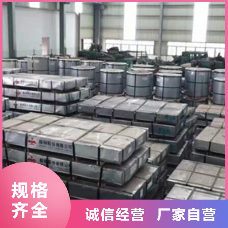 用戶認(rèn)可的酸洗廠家
