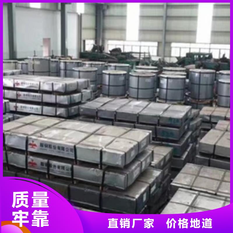 酸洗使用無憂規格型號全