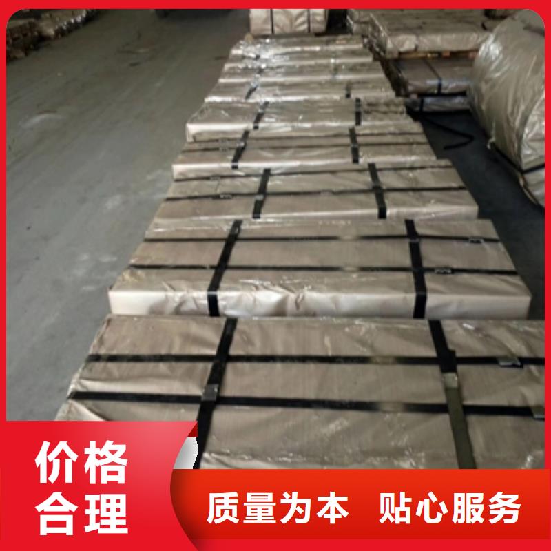 可信賴的酸洗生產(chǎn)廠家