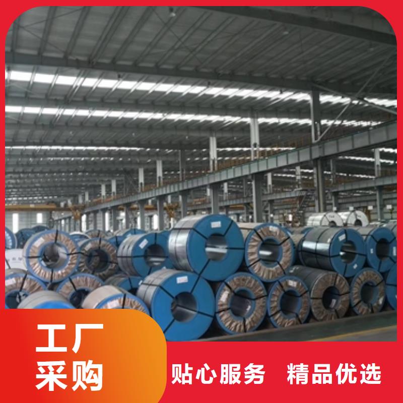 酸洗企業(yè)-值得信賴