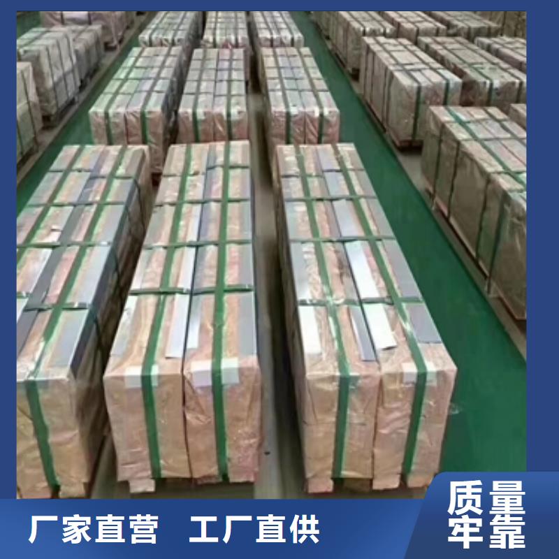 酸洗廠家供應商