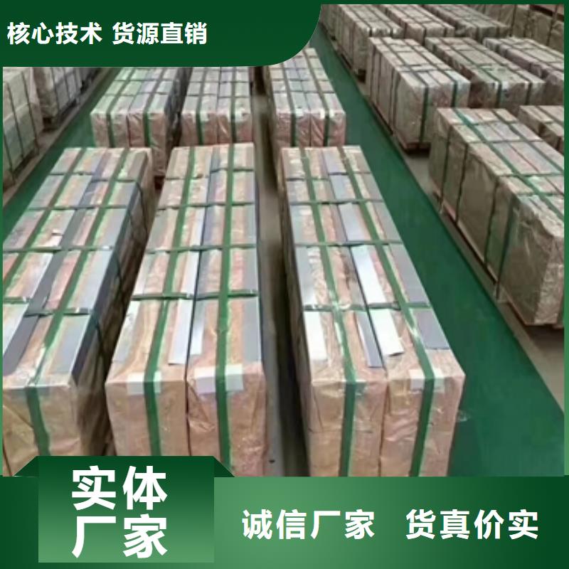 優選酸洗廠家N年專注