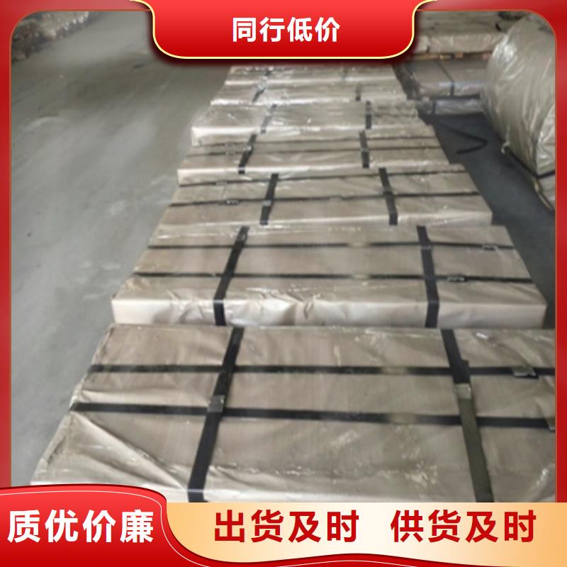 冷軋卷供貨及時(shí)