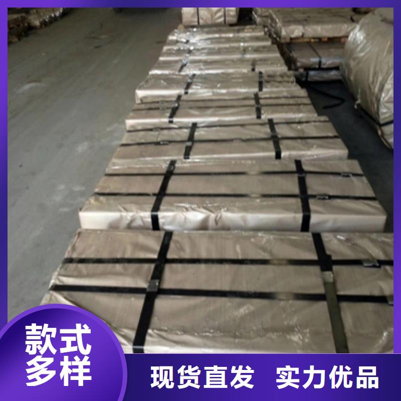 常年供應(yīng)冷軋卷-放心