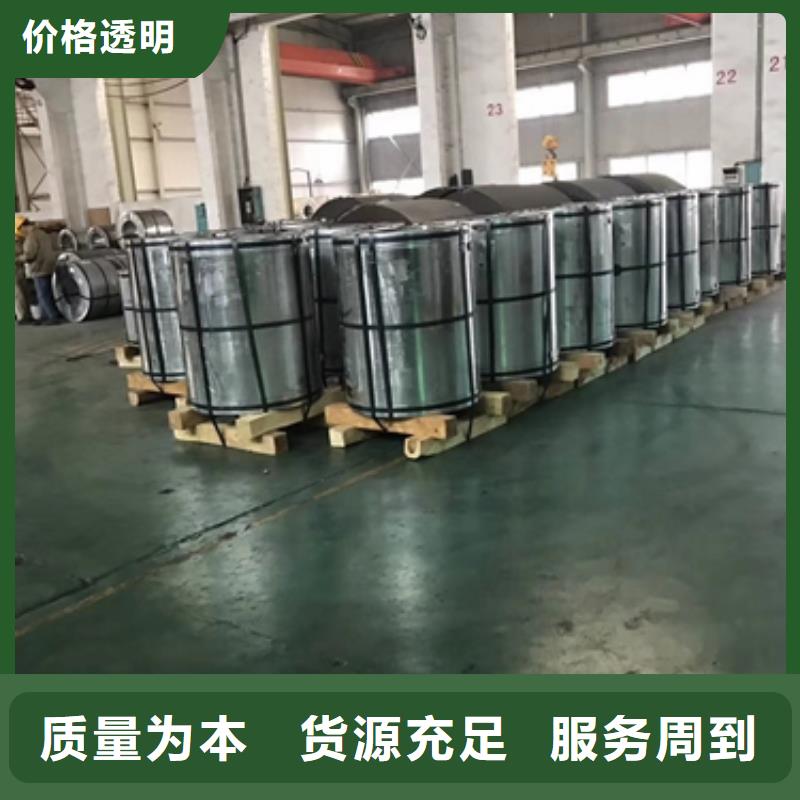 周邊冷軋卷廠家
