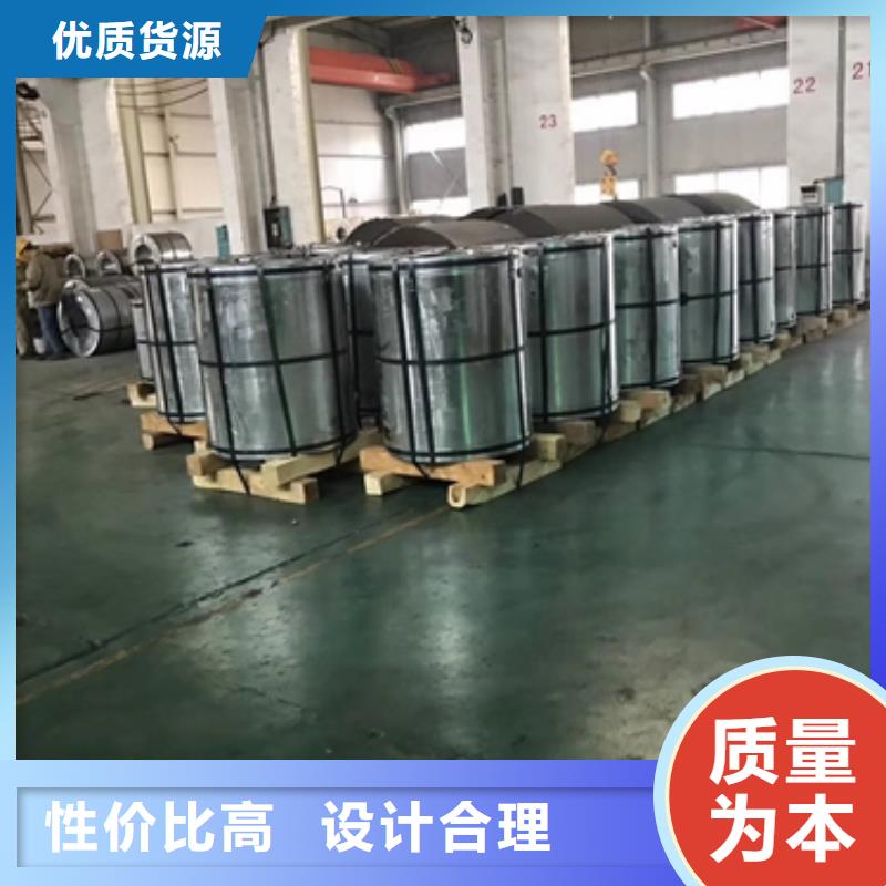 質量好的冷軋卷