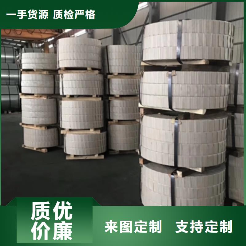 冷軋卷大量現貨隨時發貨