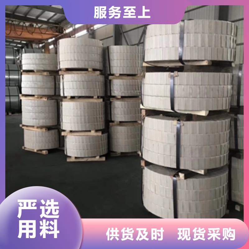 冷軋卷廠家直銷產品參數