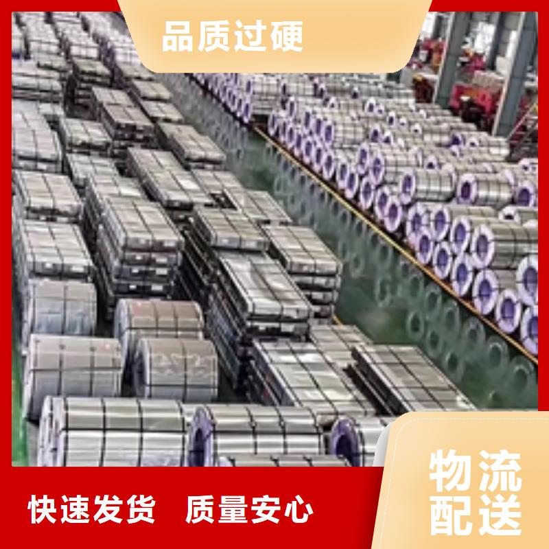 冷軋卷大量現貨隨時發貨