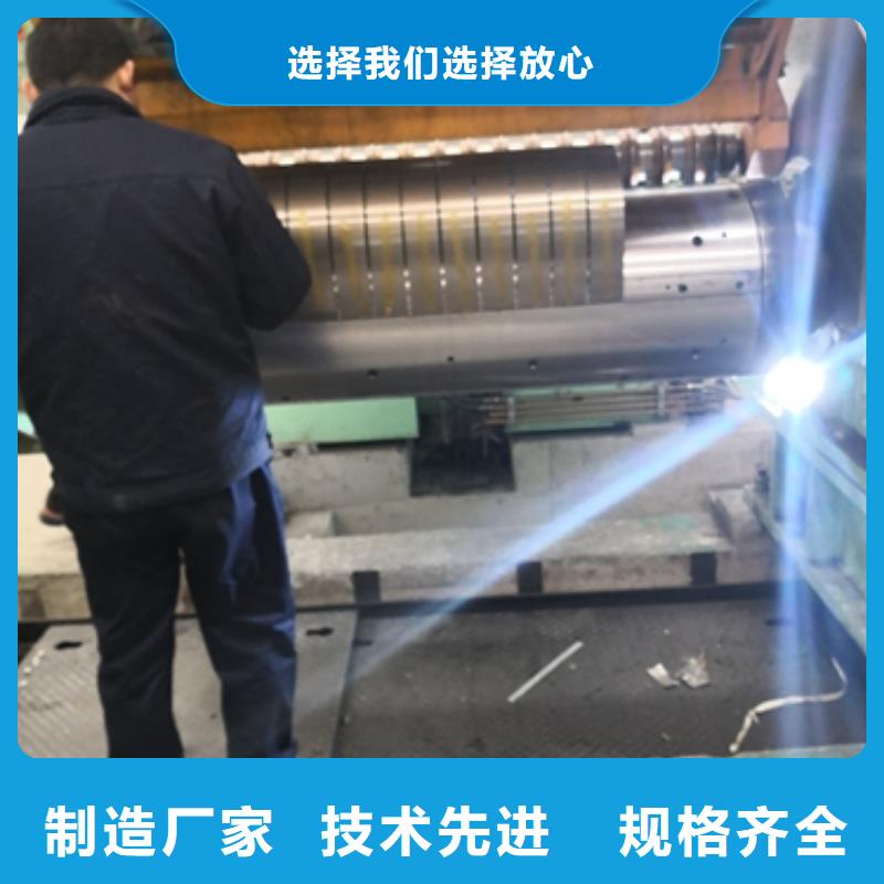 冷軋卷-冷軋卷口碑好