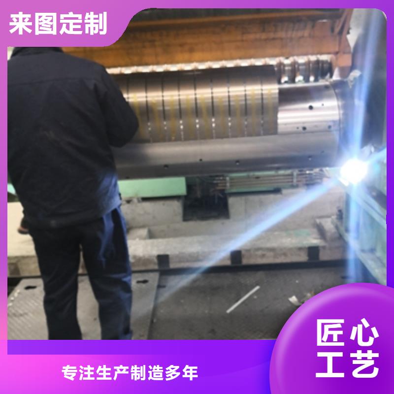 冷軋卷批發_鹿程國際貿易有限公司同城制造商