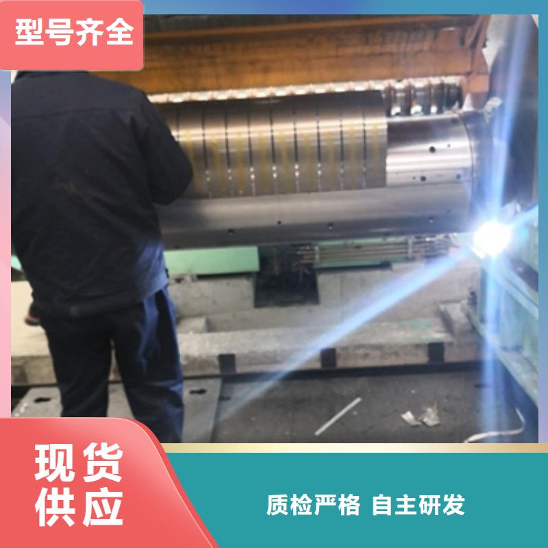 冷軋卷重口碑廠家